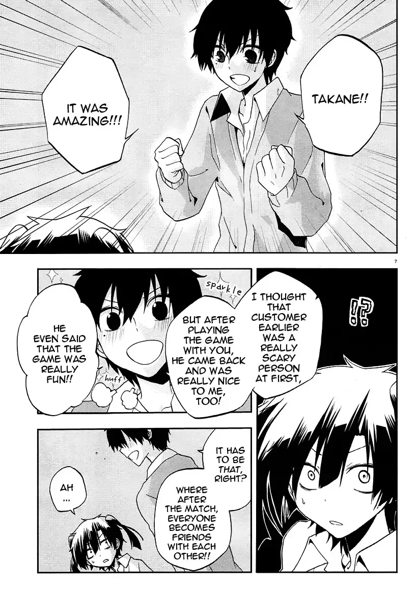 Kagerou Days Chapter 13 8